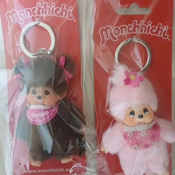 [BUNJANG] Monchhichi Keychains Bundle Set / 몬치치 키링 일괄