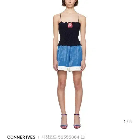 [BUNJANG] Corner Ives Black Shirring Boxing Short Dress / 코너아이브스블랙셔링복싱숏원피스