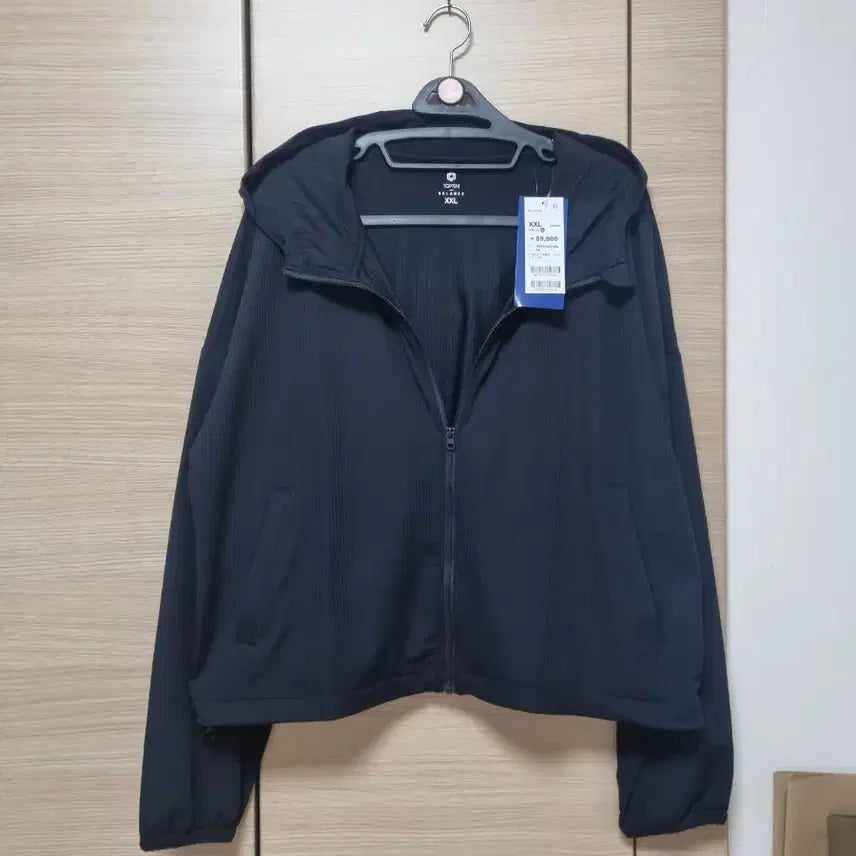 [BUNJANG] Women's Summer UV Protection Hooded Zip-Up Jacket / (새상품) 여성 여름 UV차단 후드 집업
