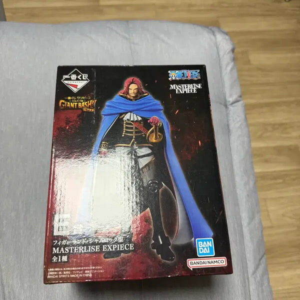 [BUNJANG] One Piece Ichiban Kuji Shamrock E Prize Master Stars Piece Figure / 원피스 제일복권 샴록e상 단순개봉팝니다
