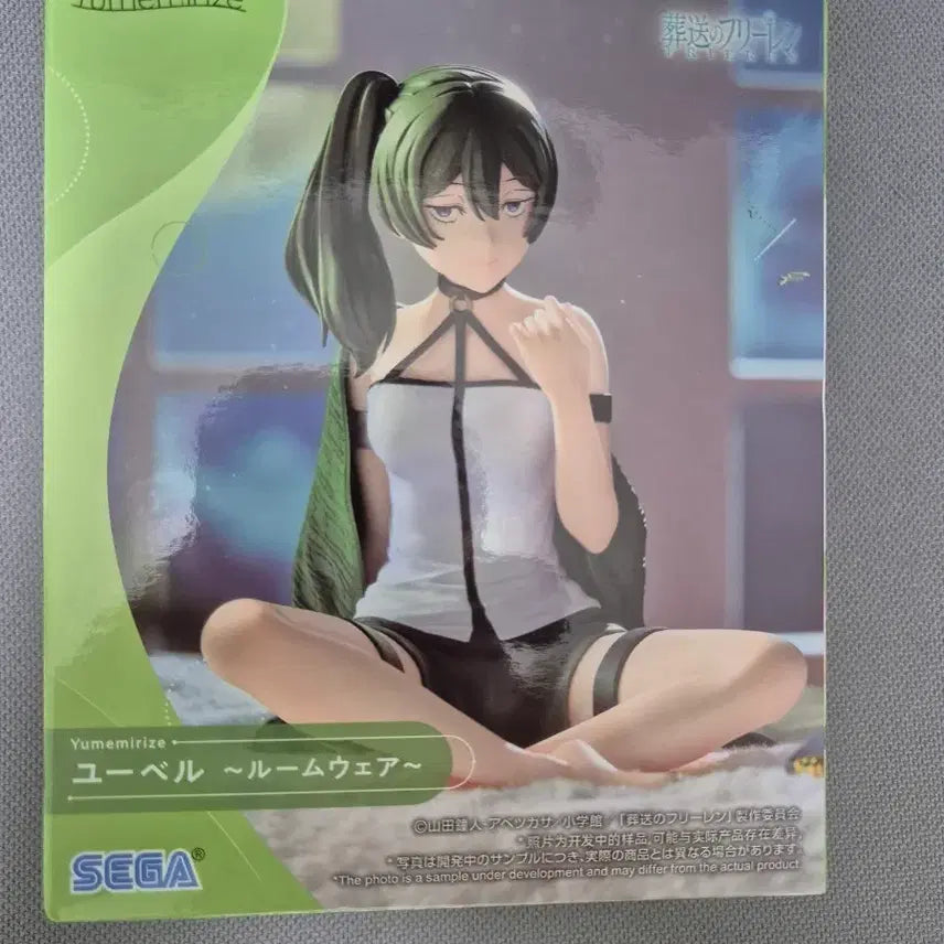 [BUNJANG] Sega Yumemireize Yubel Roomwear Figure (Sealed) / 미개봉 세가 유메미라이즈 위벨 룸웨어 피규어
