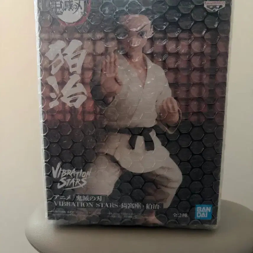 [BUNJANG] Aniplex Demon Slayer: Kimetsu no Yaiba Vibration Stars Hakuji Figure (Sealed) / 미개봉) 귀멸의 칼날 바이브레이션 스타즈 하쿠지 피규어