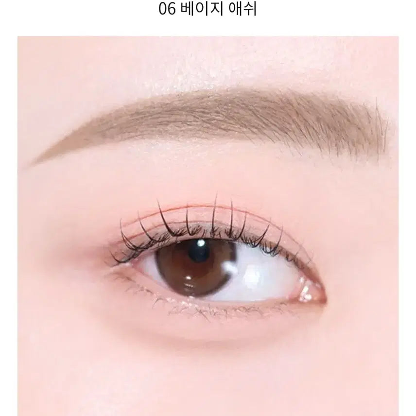 [BUNJANG] Peripera Speedy Skinny Brow Mascara 06 Beige Ash / 페리페라 스피디 스키니 브로우 마스카라 06 베이지 애쉬 브로우카라 봄웜 여쿨 갈웜 겨쿨 뮤트 라이트 브라이트 클리어 트루 딥 페일