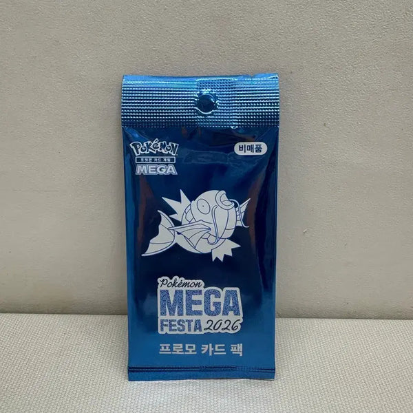 [BUNJANG] Gyarados Promo Card / 잉어킹 프로모카드