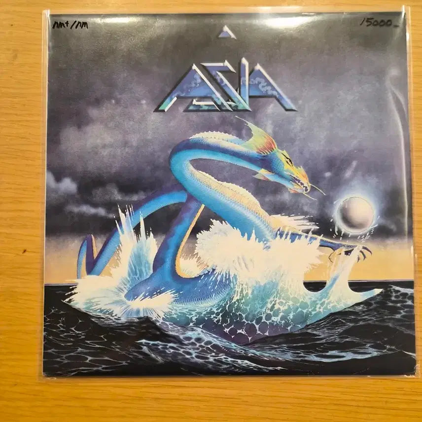 [BUNJANG] Asia 1st Album LP / 아시아 1집 lp