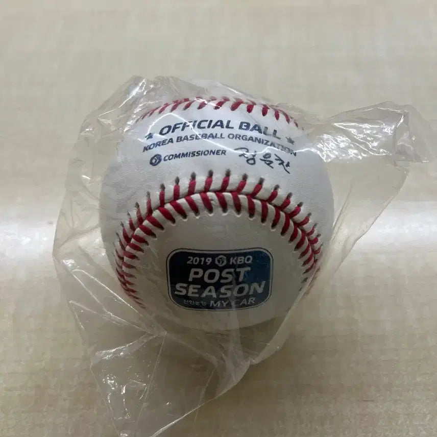 [BUNJANG] 2019 Postseason Official Baseball / 2019 포스트시즌 공인구