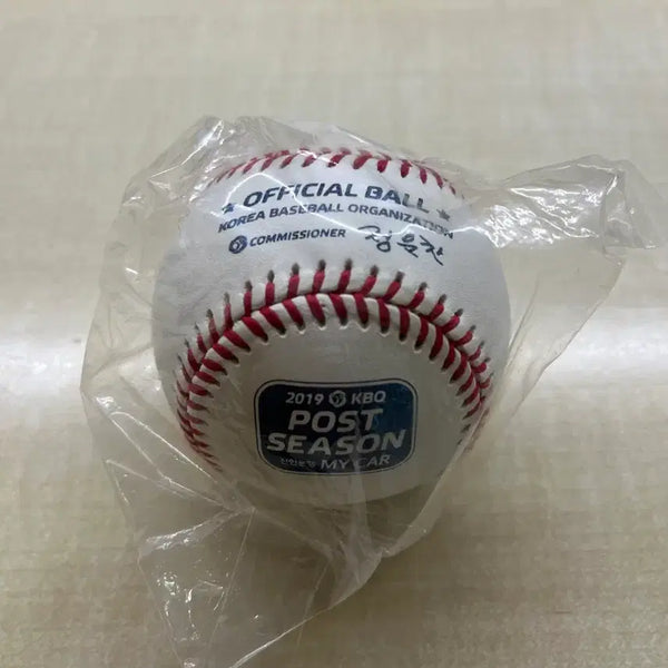 [BUNJANG] 2019 Postseason Official Baseball / 2019 포스트시즌 공인구