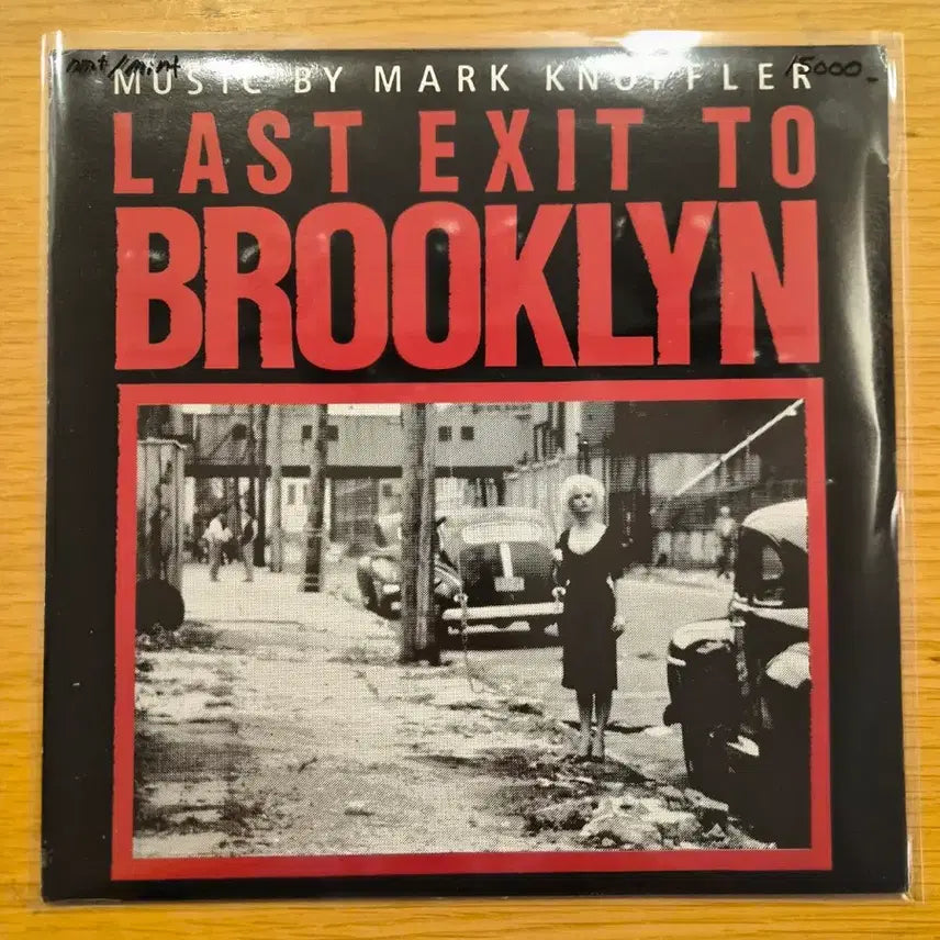 [BUNJANG] Brooke Lynn LP / 브룩크린 lp