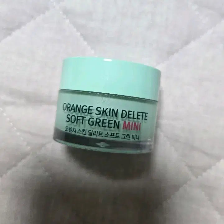 [BUNJANG] BONAMEIDESA Orange Skin Delete Soft Green Mini Primer 10g / 보나메두사 오렌지 스킨 딜리트 소프트 그린 미니 프라이머 10g
