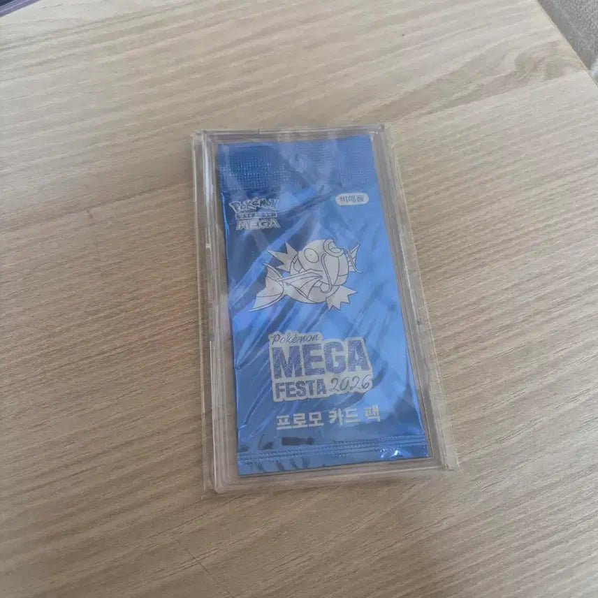 [BUNJANG] Pokemon Magikarp Promo Card (Unsealed) / 포켓몬 메가 페스타 2026 잉어킹 프로모