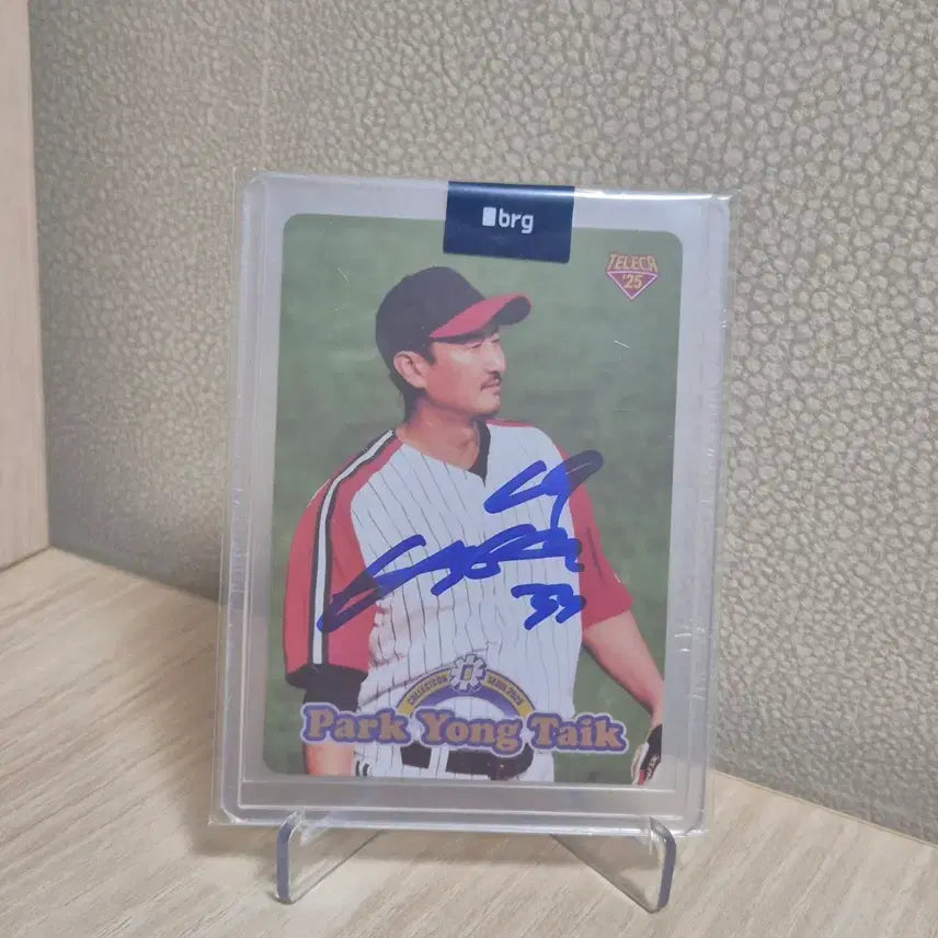 [BUNJANG] Park Yong-taik Autographed Baseball Card / 박용택 친필사인 카드