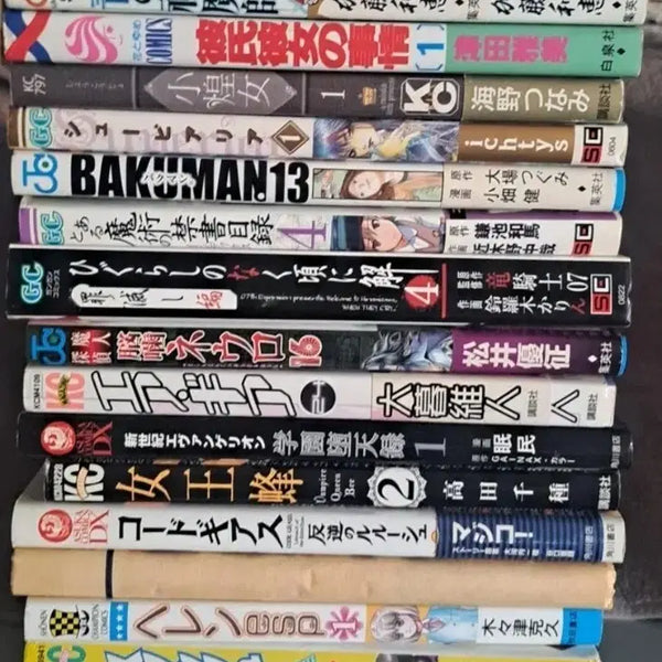 [BUNJANG] Japanese Manga Collection (Japanese Original Books) / 일본 만화책 사진 일괄 (일본어 원서책)