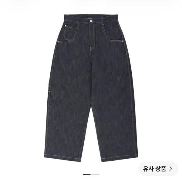 [BUNJANG] Protocol Index x Bandi The Pink Retro Baggy Denim Pants Indigo / 2)프로토콜 인덱스 x 반디 더 핑크 레트로 배기 데님 팬츠 인디고