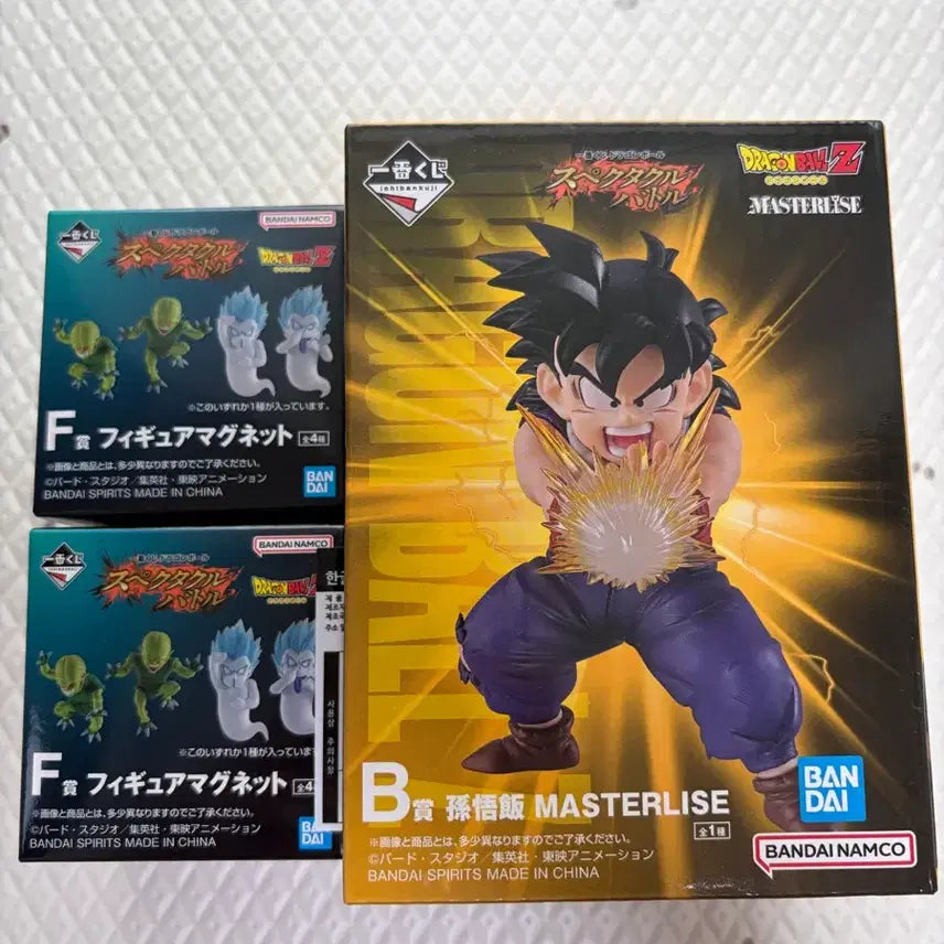 [BUNJANG] Dragon Ball Super Son Gohan B Prize & F Prize Figure Set (Sealed) / 드래곤볼 손오반 B상 +F상 두개 (미개봉)