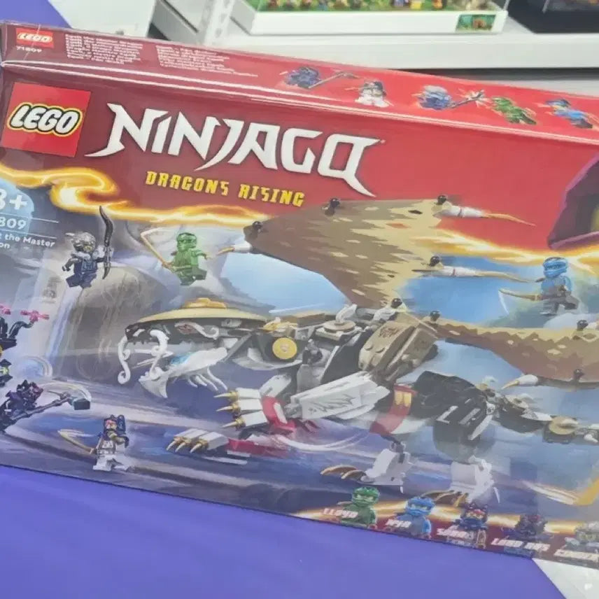 [BUNJANG] LEGO Ninjago Dragons Rising Egalt the Master Dragon 71809 / 레고 닌자고 드래곤즈 라이징 71809 에갈트 마스터 드래곤
