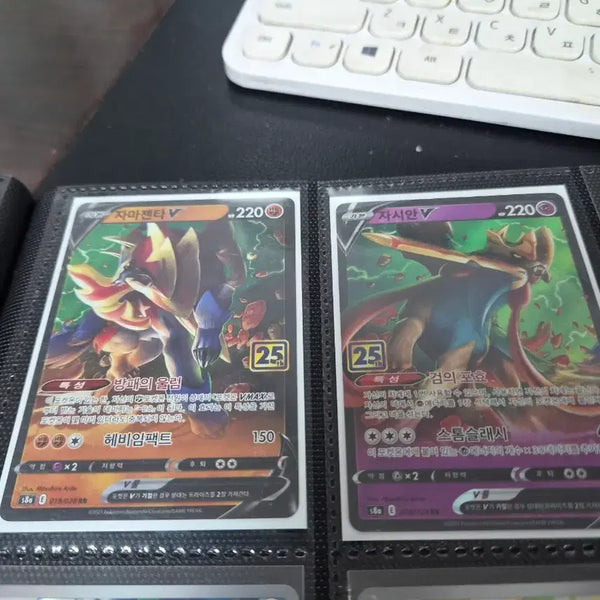 [BUNJANG] Pokémon Zamacenta V / Zacian V 25th Anniversary Cards / 자마젠타 V / 자시안 V 카드 25주년