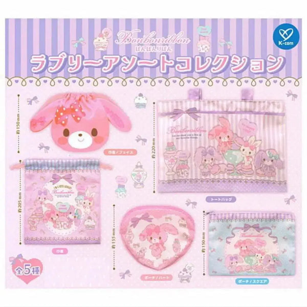 [BUNJANG] Sanrio Bonbonribbon Pouch & Tote Bag Set / 산리오 봉봉리본 파우치 에코백 장바구니 가챠 토끼 복조리 러블리 어소트 컬렉션 토트백 하트
