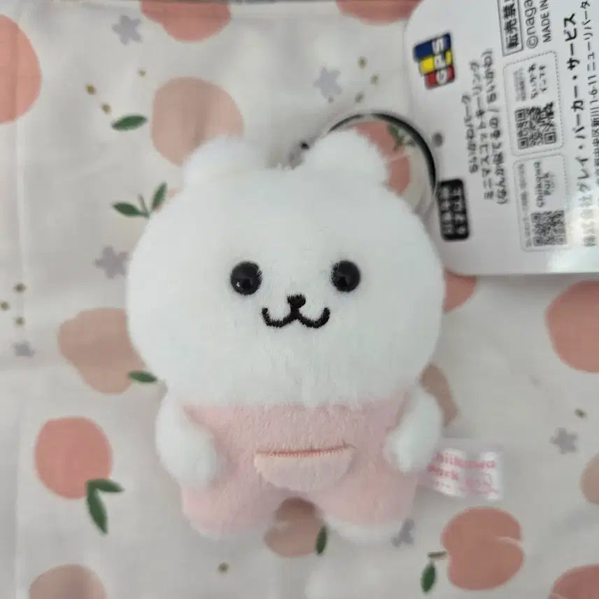 [BUNJANG] Cheekawa Park Cheekawa Bunny / 치이카와 파크 치이카와 바니안