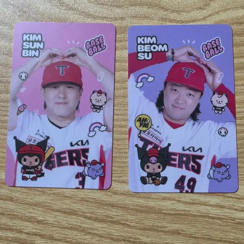 [BUNJANG] Kia Tigers Kuromi Kim Sun-bin Kim Bum-soo Photocard Bundle Set / 기아타이거즈 쿠로미 김선빈 김범수 판매