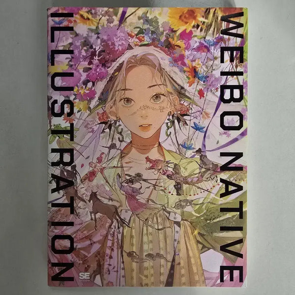 [BUNJANG] WEIBO Native Illustration Artbook / WEIBO NATIVE illustration 일러스트북