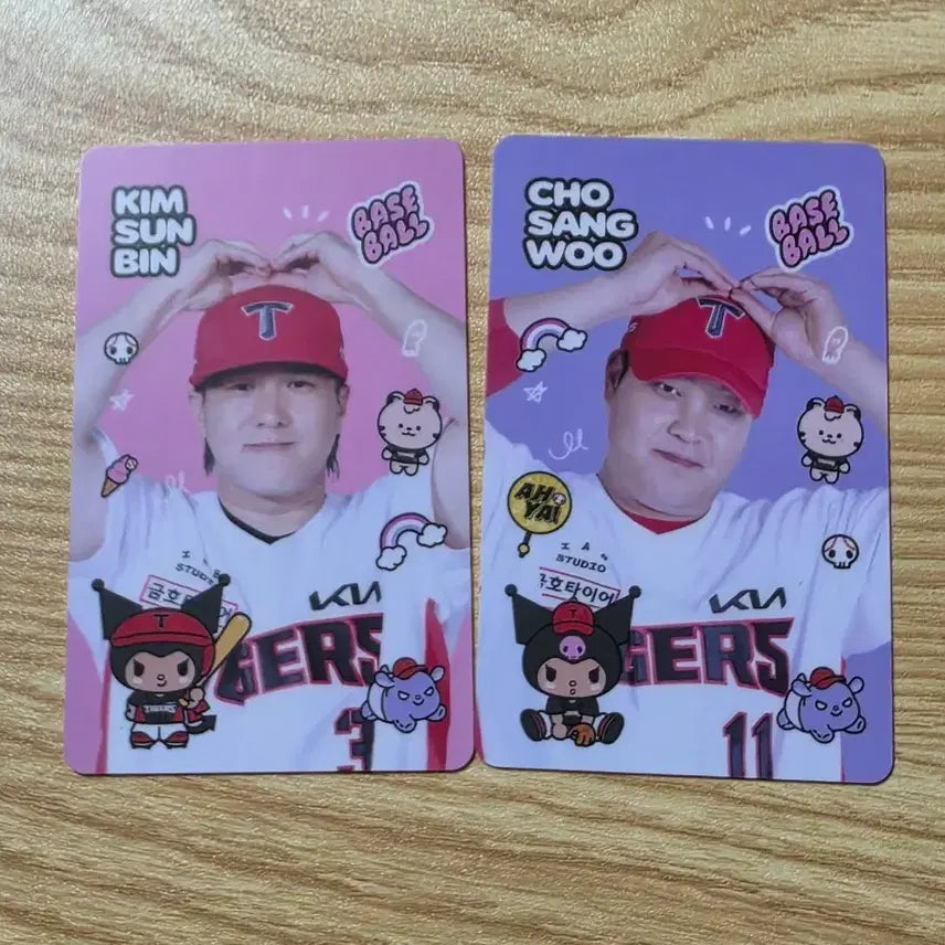 [BUNJANG] Kia Tigers Kuromi Kim Sun-bin Jo Sang-woo Collaboration Item Set / 기아타이거즈 쿠로미 김선빈 조상우 판매