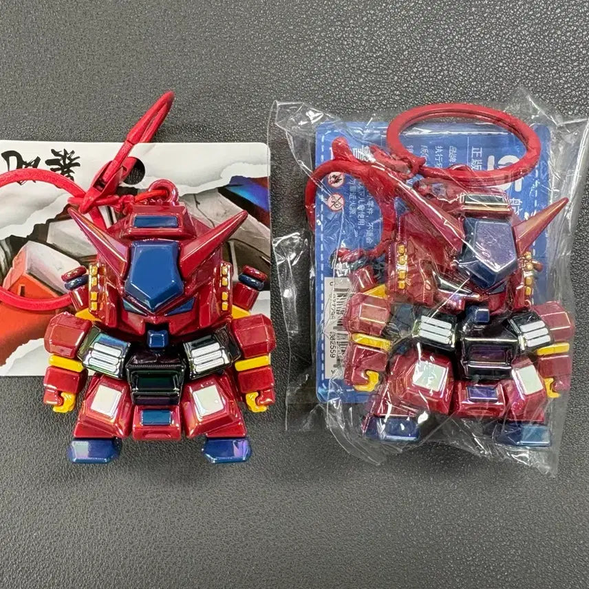 [BUNJANG] Sealed SD Gundam Style Keychain (Purple) / (미개봉) SD 건담 스타일 키링 (자주색)