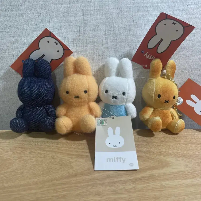 [BUNJANG] Miffy Keyring Plush Set (4 Types) / [반값택배 무료배송] 미피 키링 인형 4종 세트
