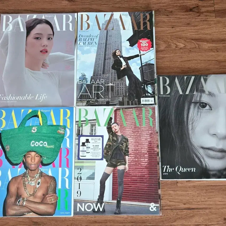 [BUNJANG] Harper's Bazaar Back Issues Magazine Bundle Set (5 Issues) / 바자 과월호잡지 일괄판매