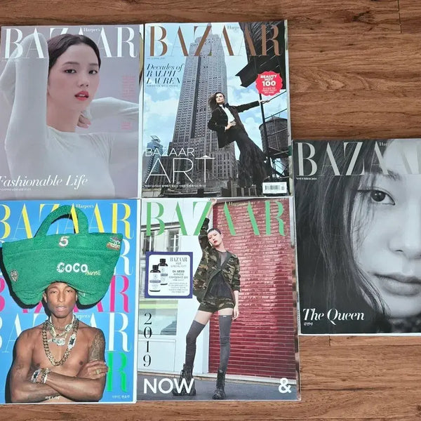 [BUNJANG] Harper's Bazaar Back Issues Magazine Bundle Set (5 Issues) / 바자 과월호잡지 일괄판매