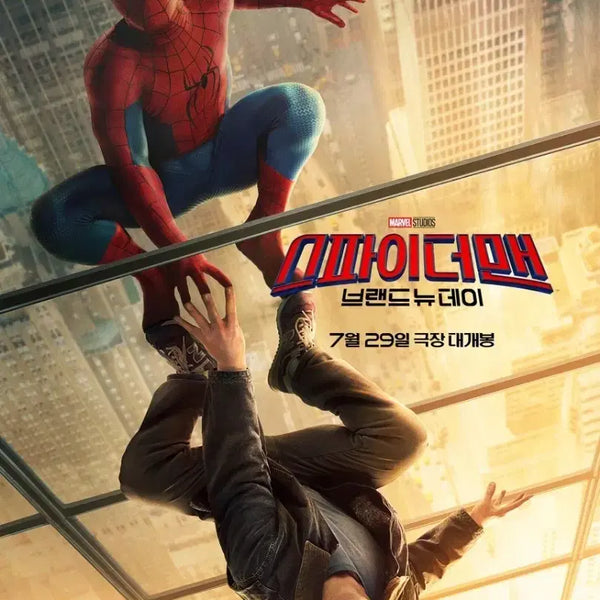[BUNJANG] Spider-Man TTT + Art Card / 스파이더맨 TTT+아트카드