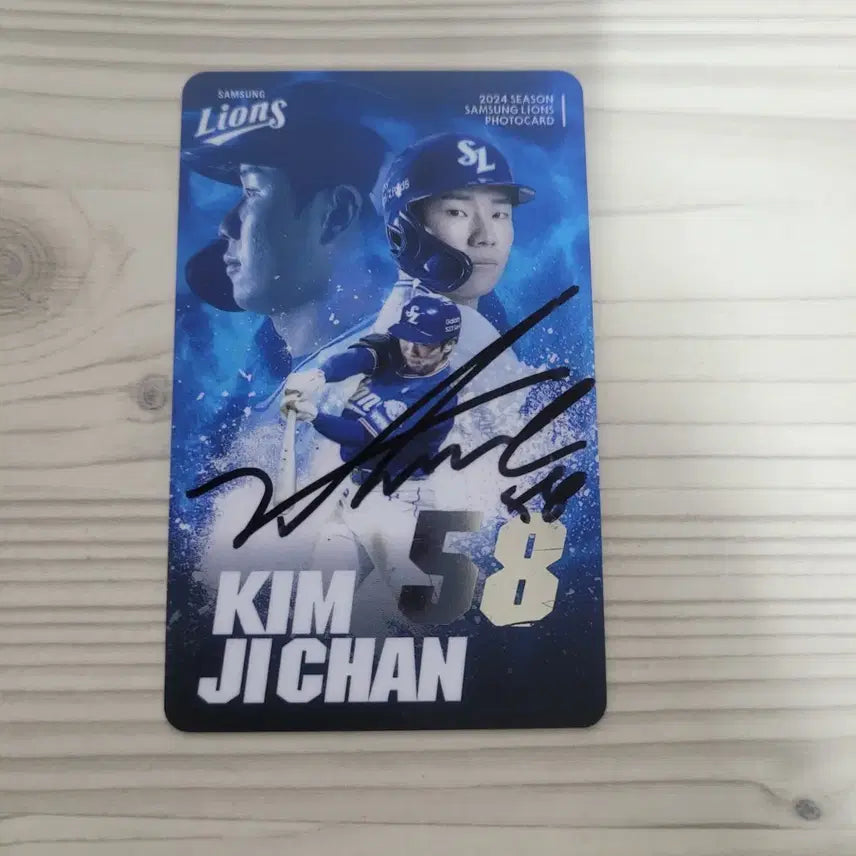 [BUNJANG] Kim Ji-chan 2024 Season Hologram Blue Photocard (Autographed) / 24시즌 김지찬 홀로그램 블루포카 친필 사인