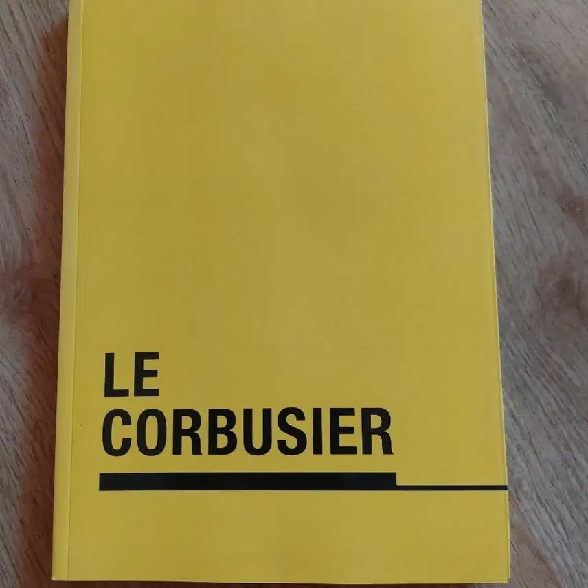 [BUNJANG] Le Corbusier Book / 르 코르뷔지에 책 팝니다