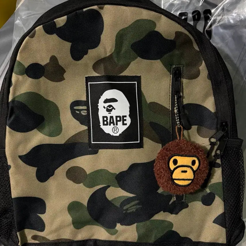 [BUNJANG] BAPE Camo Bag (Authentic/Unsealed) with Keyring / (국내 당일배송) 베이프 카모가방 판매(정품/미개봉)