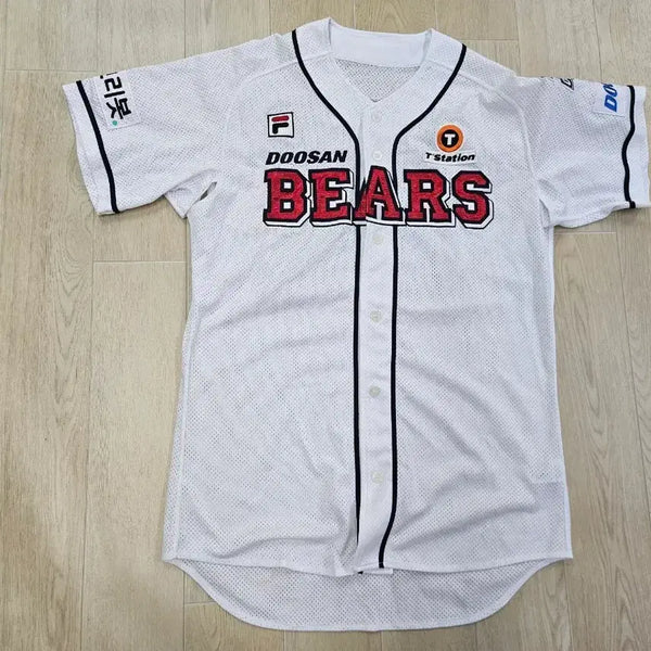 [BUNJANG] Doosan Bears Player-Issued Game-Worn Uniform / 두사 유니폼