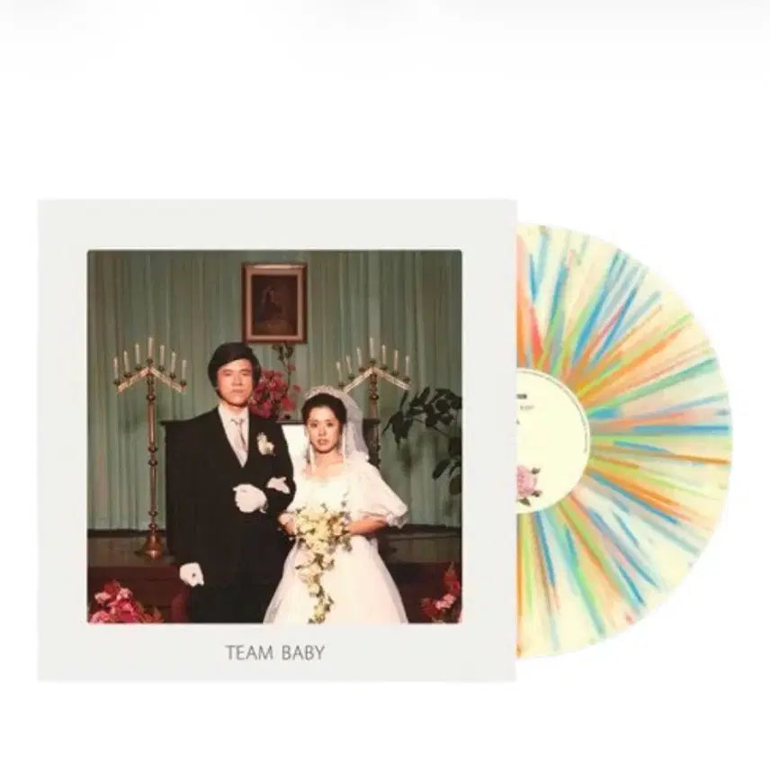 [BUNJANG] The Black Skirts Tim Baby LP / 검정치마 lp 팀베이비