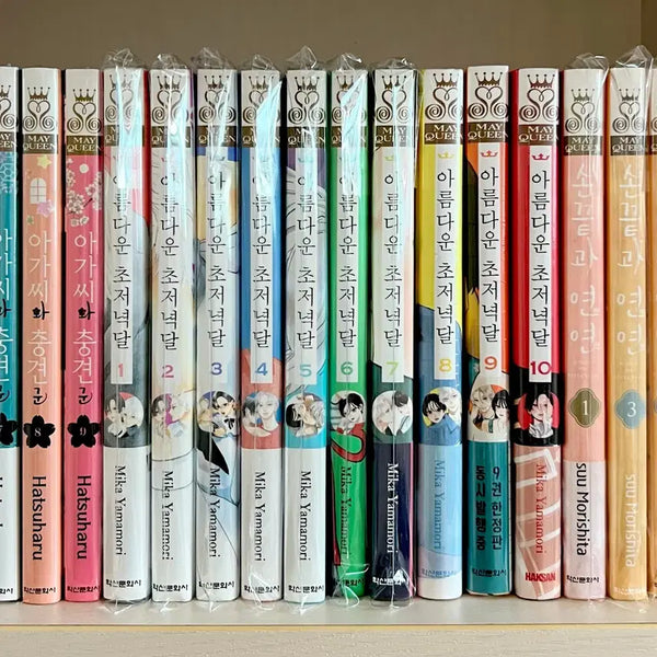 [BUNJANG] Beautiful Early Evening Moon Complete Set Volumes 1-10 / 올초판 아름다운 초저녁달 1~10 순정만화 만화책