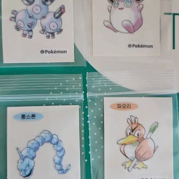 [BUNJANG] Pokemon 30th Anniversary Artwork Tteok-bok-ki Sticker Bundle - Rare Coil, Clefairy, Golem, Farfetch'd / 30주년 뉴포켓몬 띠부씰 아트웍 레어코일 푸크린 롱스톤 파오리