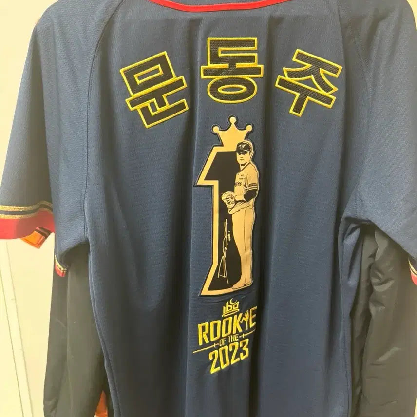 [BUNJANG] Hanwha Eagles Moon Dong-ju Rookie of the Year Jersey XL / 한화이글스 문동주 신인왕 유니폼 105 xl
