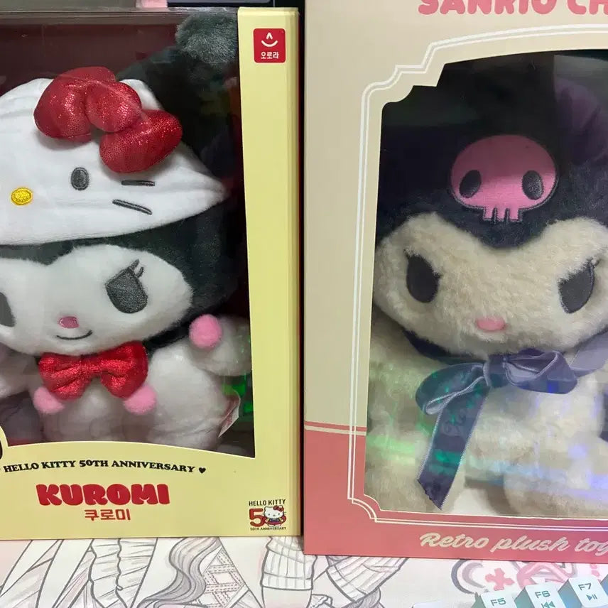 [BUNJANG] Sanrio Kuromi Doll Bundle Set / 쿠로미 산리오 인형(일괄)