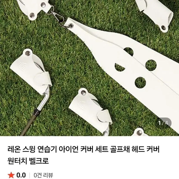 [BUNJANG] Leon Golf Iron Head Cover Set with One-Touch Velcro (10 pcs) / 레온 아이언 커버 세트 골프채 헤드 커버 원터치 벨크로10개