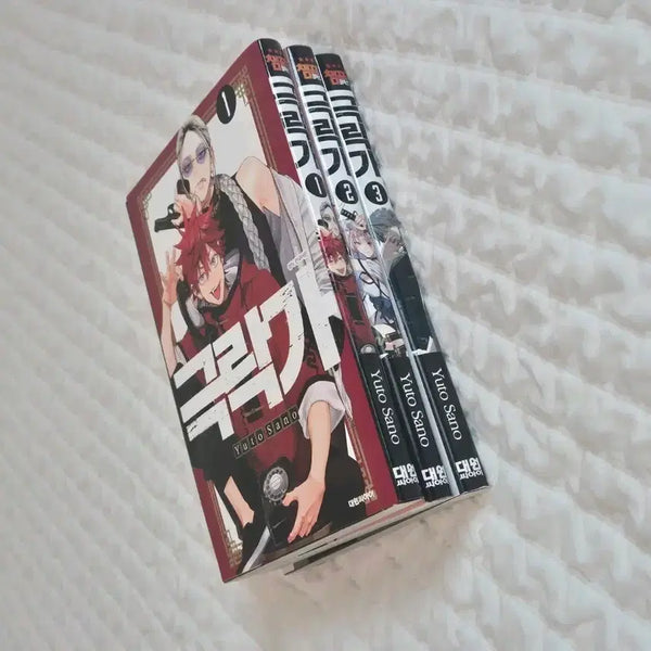 [BUNJANG] Gukrakga Vol. 1-3 Set (First Edition Bonus Included) / 극락가 1-3권 일괄 0.9 초판특전포함