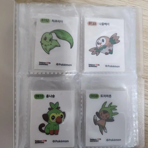 [BUNJANG] Pokemon 30th Anniversary Stickers Bundle Set / 급처)포켓몬 30주년 띠부실 30종 싸게 팔아요