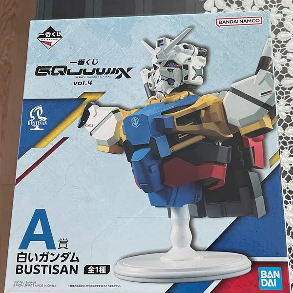 [BUNJANG] Ichiban Kuji Zaku Axis A Prize White Gundam Bust / 쿠지 지쿠악스 a상 하얀건담 흉상 이치방쿠지 건담 건프라 제일복권