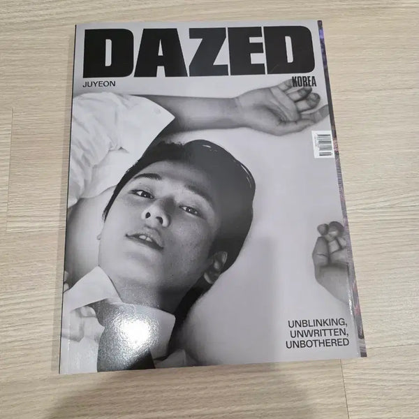 [BUNJANG] Dazed Korea August 2026 Issue Magazine / 데이즈드 26년8월호잡지