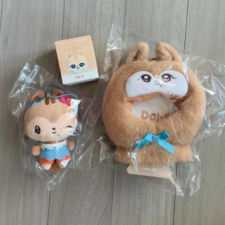 [BUNJANG] IVE Mini'b Tanning Dal-i Gaeul Set / ive 아이브 미니브 팝업 태닝 에버랜드 달이 가을 셋트