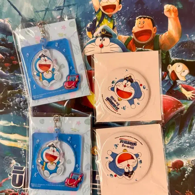 [BUNJANG] Doraemon Keychain, Hand Mirror / 도라에몽 키링 손거울