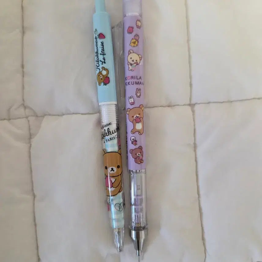 [BUNJANG] Rilakkuma Classic Mechanical Pencil & Mochi Pouch Bundle Set / (일괄) 고전 리락쿠마 샤프 마찌 파우치