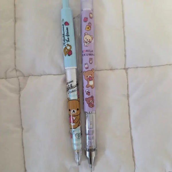 [BUNJANG] Rilakkuma Classic Mechanical Pencil & Mochi Pouch Bundle Set / (일괄) 고전 리락쿠마 샤프 마찌 파우치