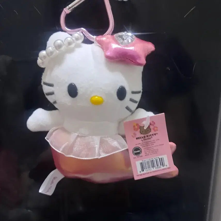 [BUNJANG] Hello Kitty Mermaid Plush Keychain / 헬로키티 인형 키링 핑크인어