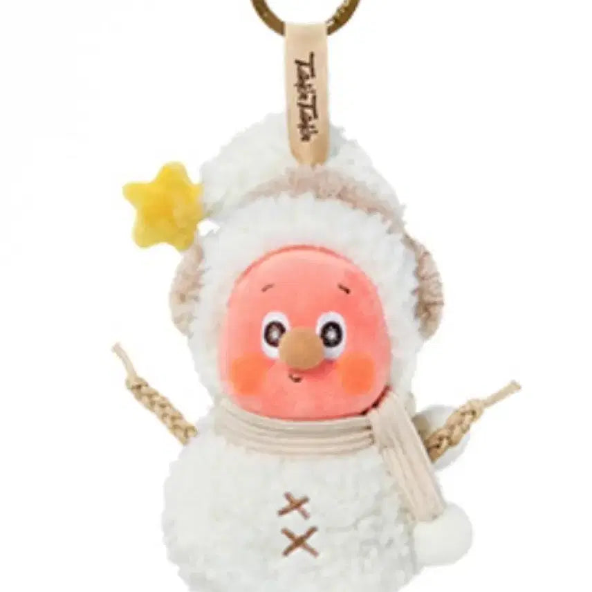 [BUNJANG] Pop Mart Snowman Hug Series Diary Forecast Collection (Sealed Box) / (박스 미개봉)작은별 일기예보 시리즈 팝니다-눈사람의 포옹
